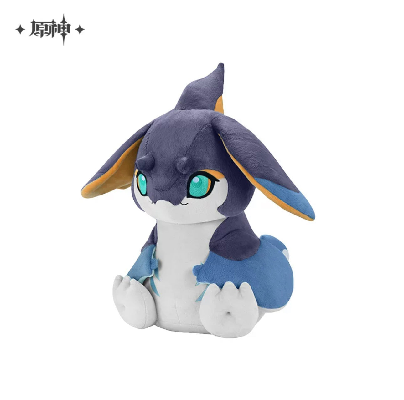 Genshin Impact Natlan Baby Saurian Plushie