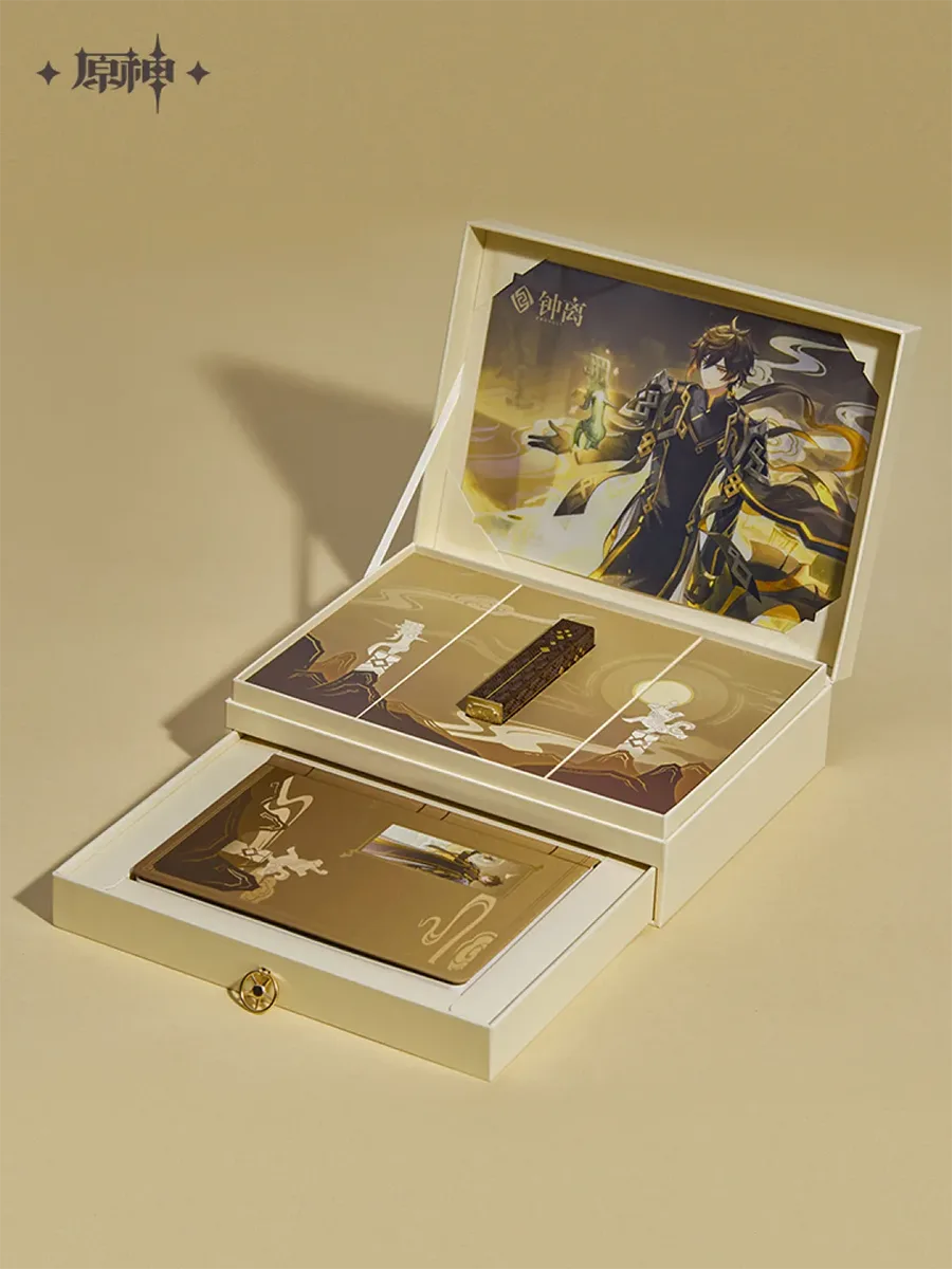 Genshin Impact x Sanxingdui Museum Zhongli Gift Box