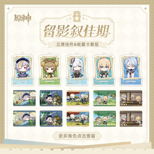 Genshin Impact Memory of the Journey Series  Acrylic Stand & Collection Card Set