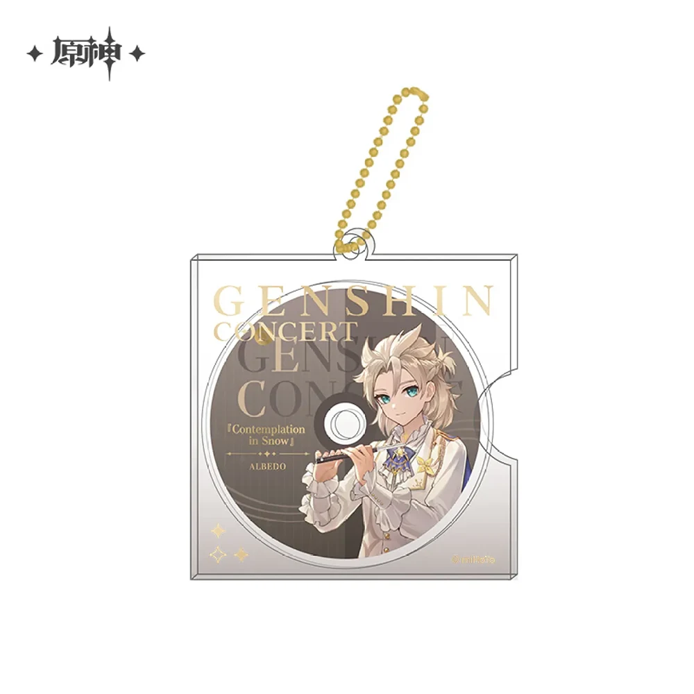 Genshin Impact Dust of the World: A Chapter of Splendor Series: CD-style Keychain