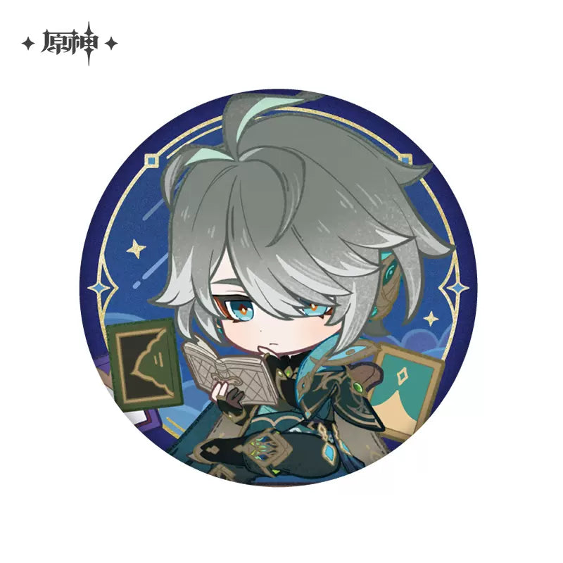 Genshin Impact Starlight Correspondence Series Badge