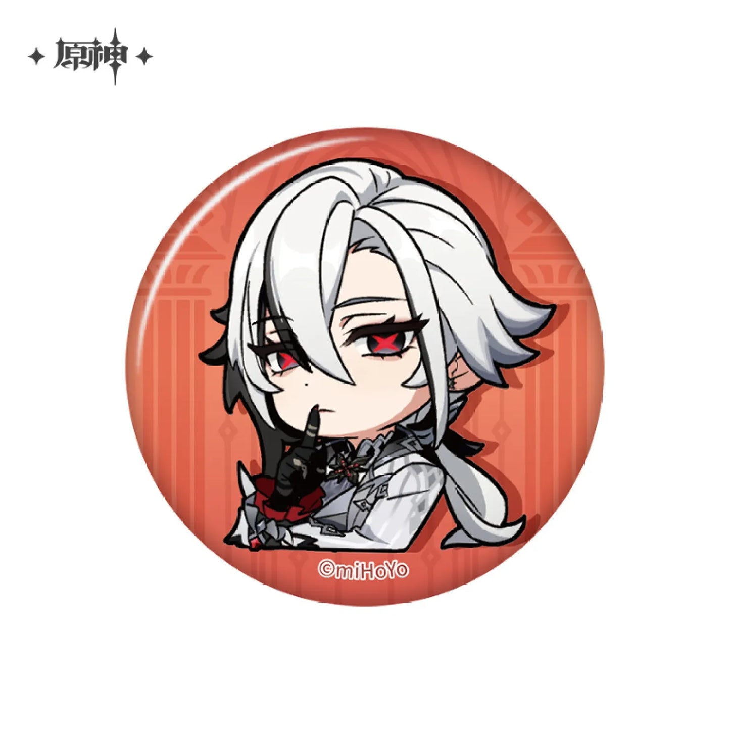 Genshin Impact Chibi Expression Series Badge: Fatui