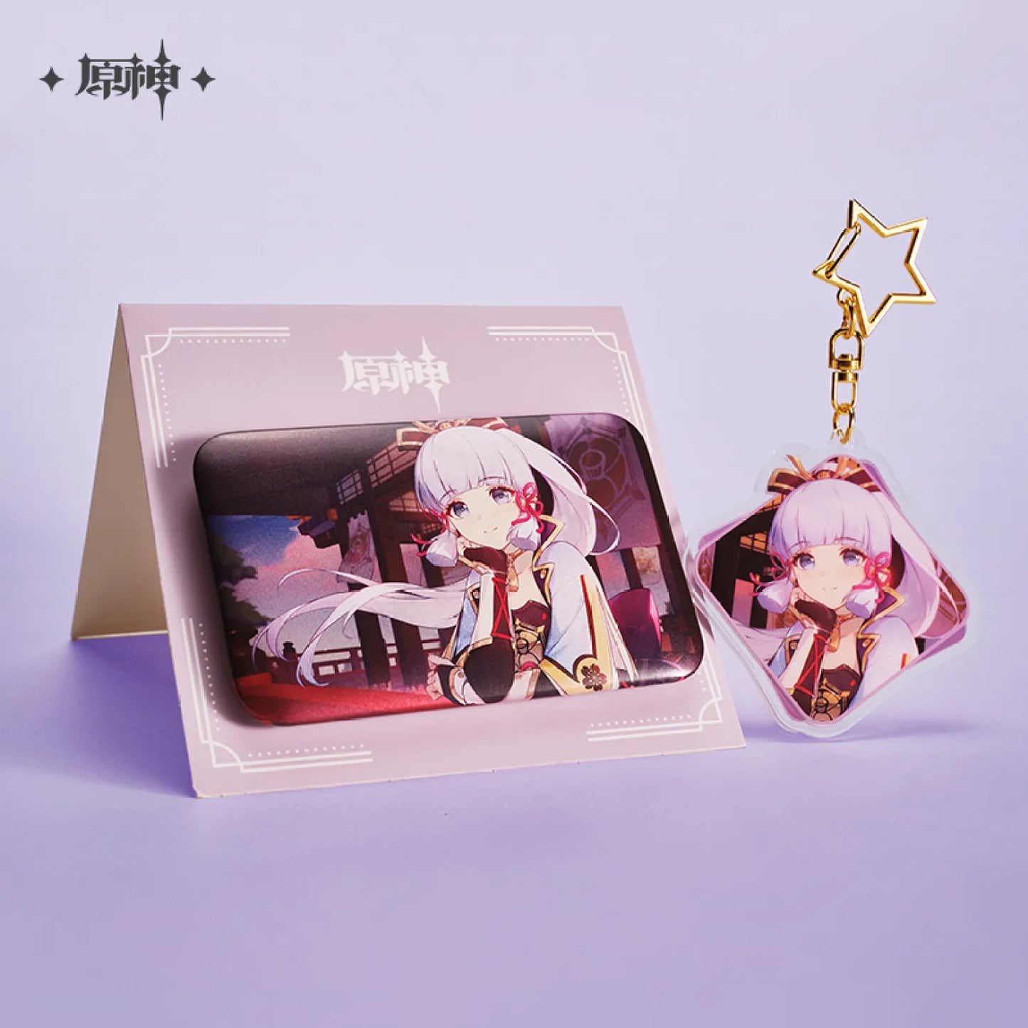 Genshin Impact Firefly ACG Carnival 2023 Event Merchandise: Kamisato Ayaka