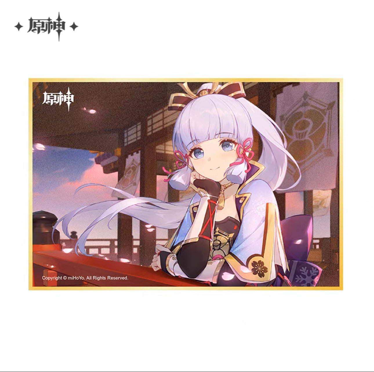 Genshin Impact Firefly ACG Carnival 2023 Event Merchandise: Kamisato Ayaka