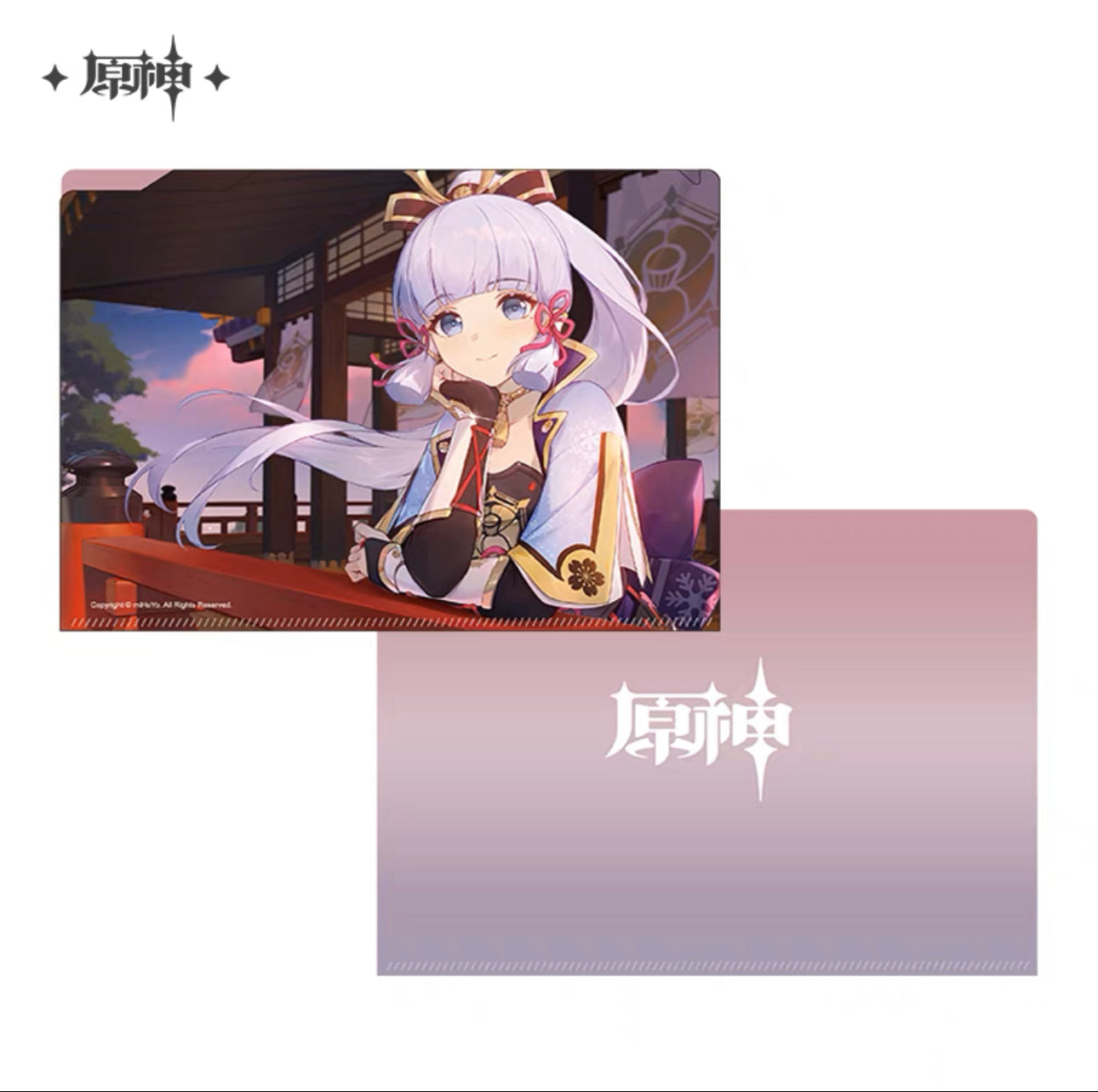 Genshin Impact Firefly ACG Carnival 2023 Event Merchandise: Kamisato Ayaka