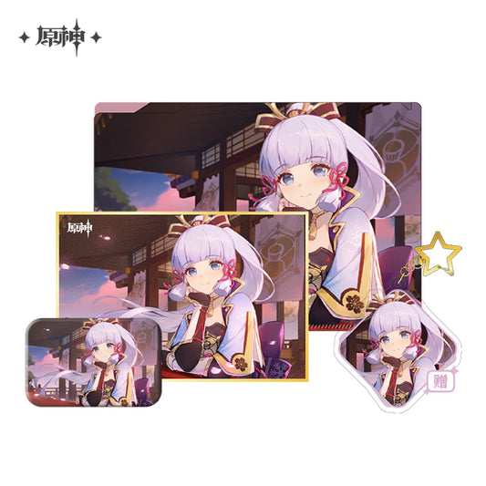 Genshin Impact Firefly ACG Carnival 2023 Event Merchandise: Kamisato Ayaka