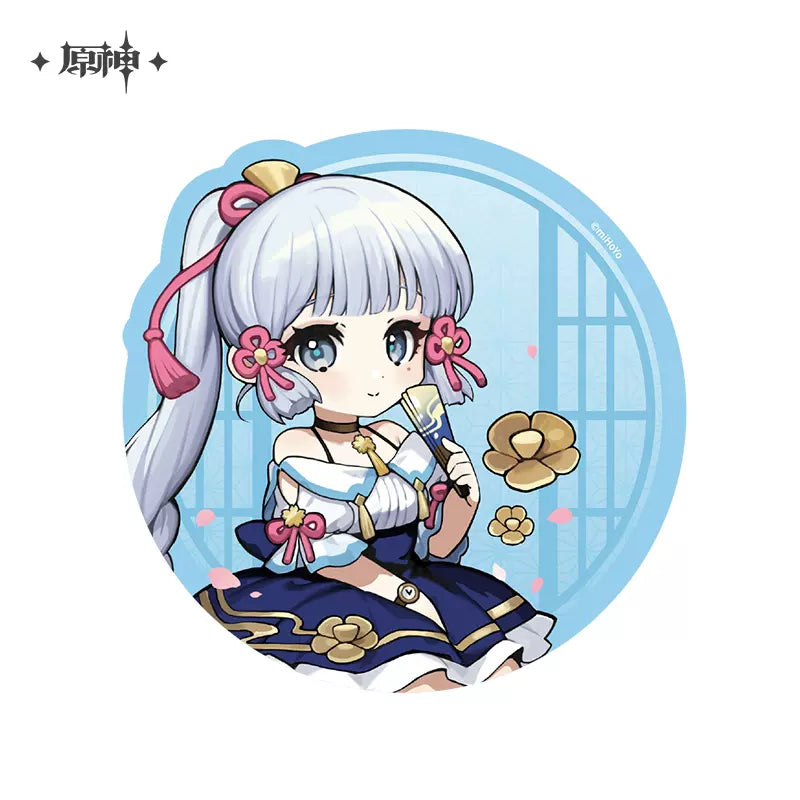 Genshin Impact Picnic Theme Series: Chibi Character Mouse Pad