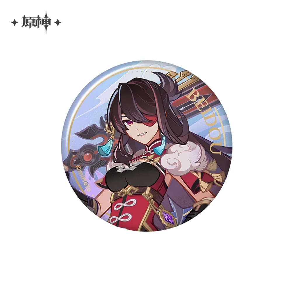 Genshin Impact Genius Invokation TCG Series Badge