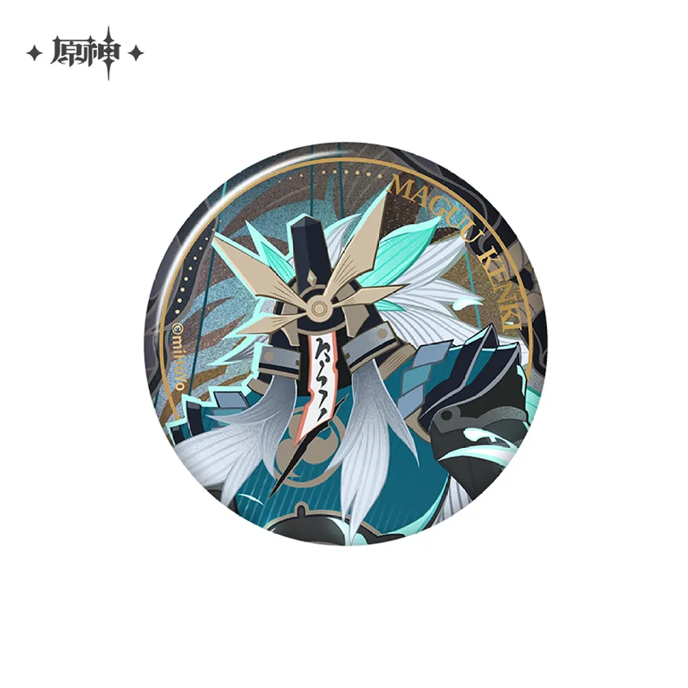 Genshin Impact Genius Invokation TCG Series Badge