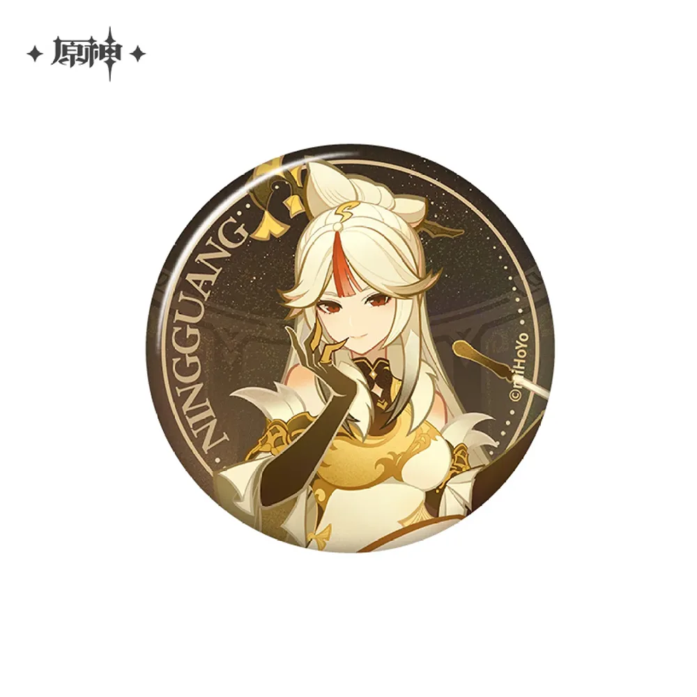 Genshin Impact Genius Invokation TCG Series Badge