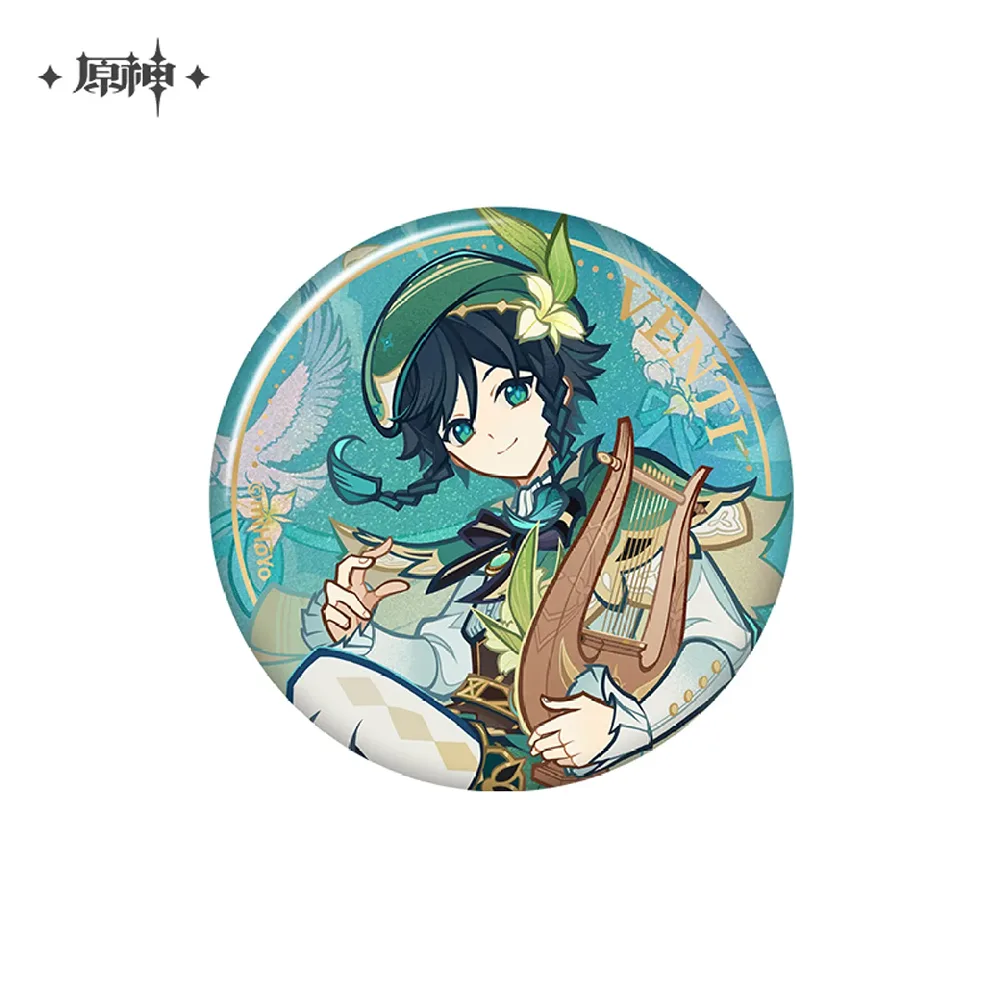 Genshin Impact Genius Invokation TCG Series Badge