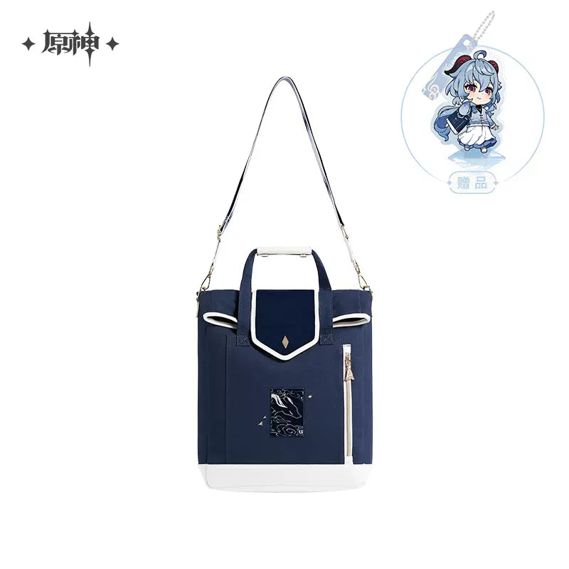 Genshin Impact Ganyu Theme Impressions Series Crossbody Bag