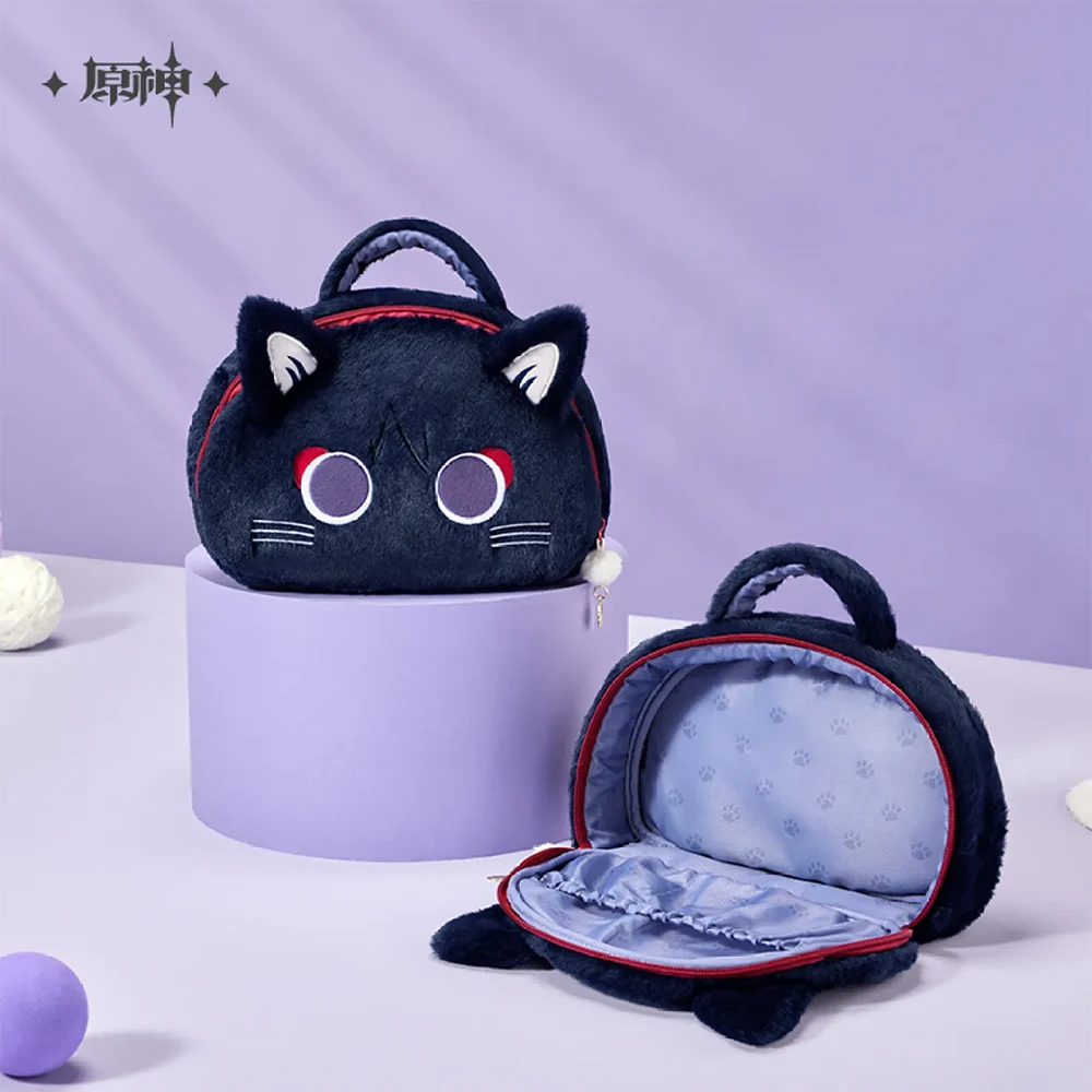 Genshin Impact Wanderer Meow Kitty Series: Plush Storage Bag