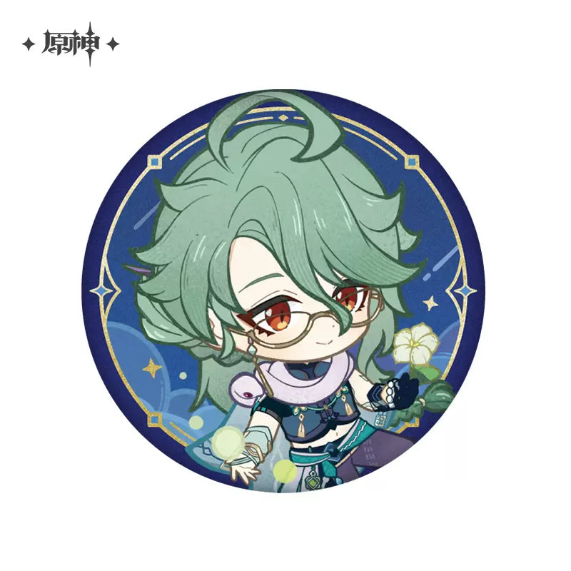 Genshin Impact Starlight Correspondence Series Badge