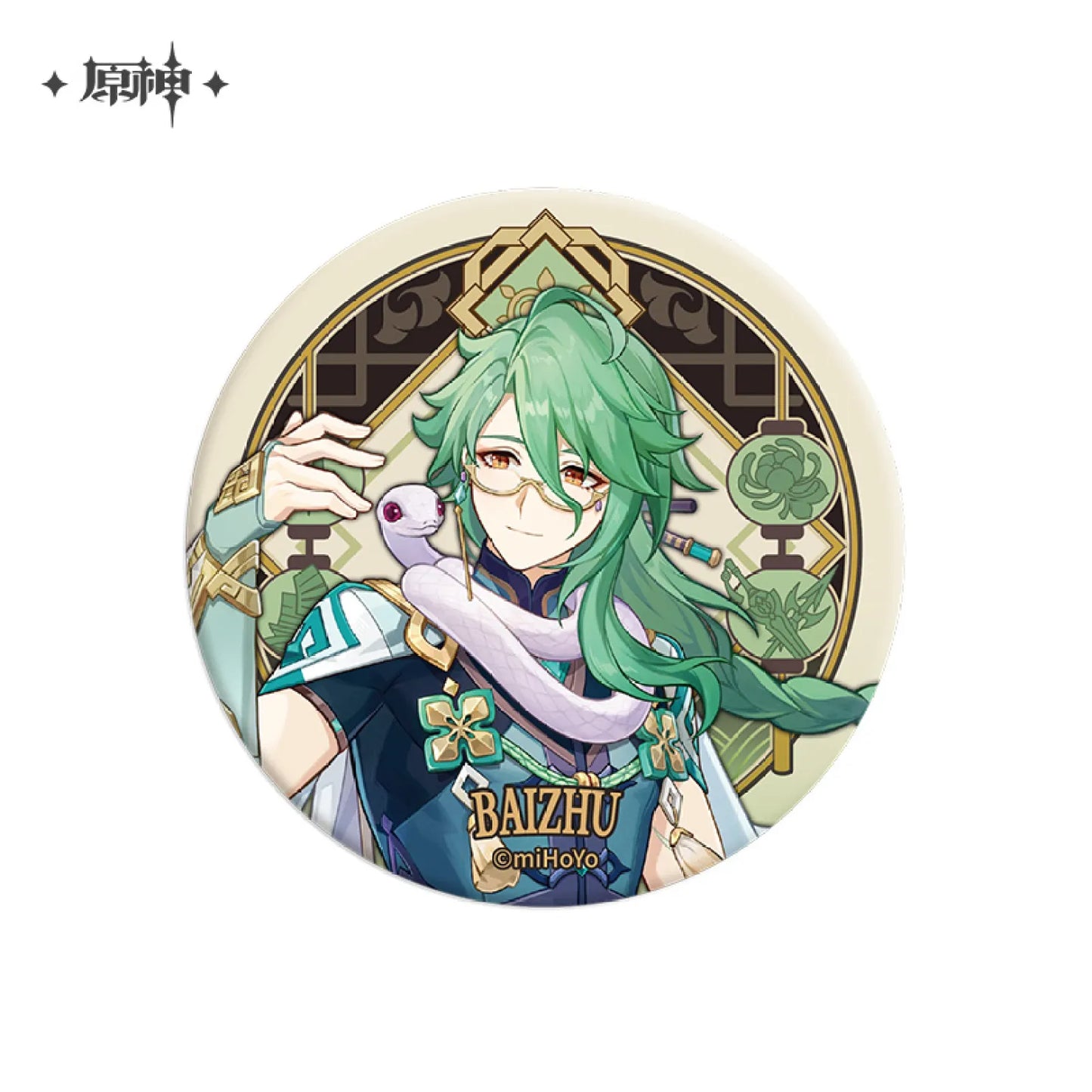 Genshin Impact Liyue Theme Character Badge