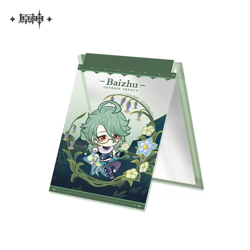 Genshin Impact Starlight Correspondence Series Acrylic Folding Mirror