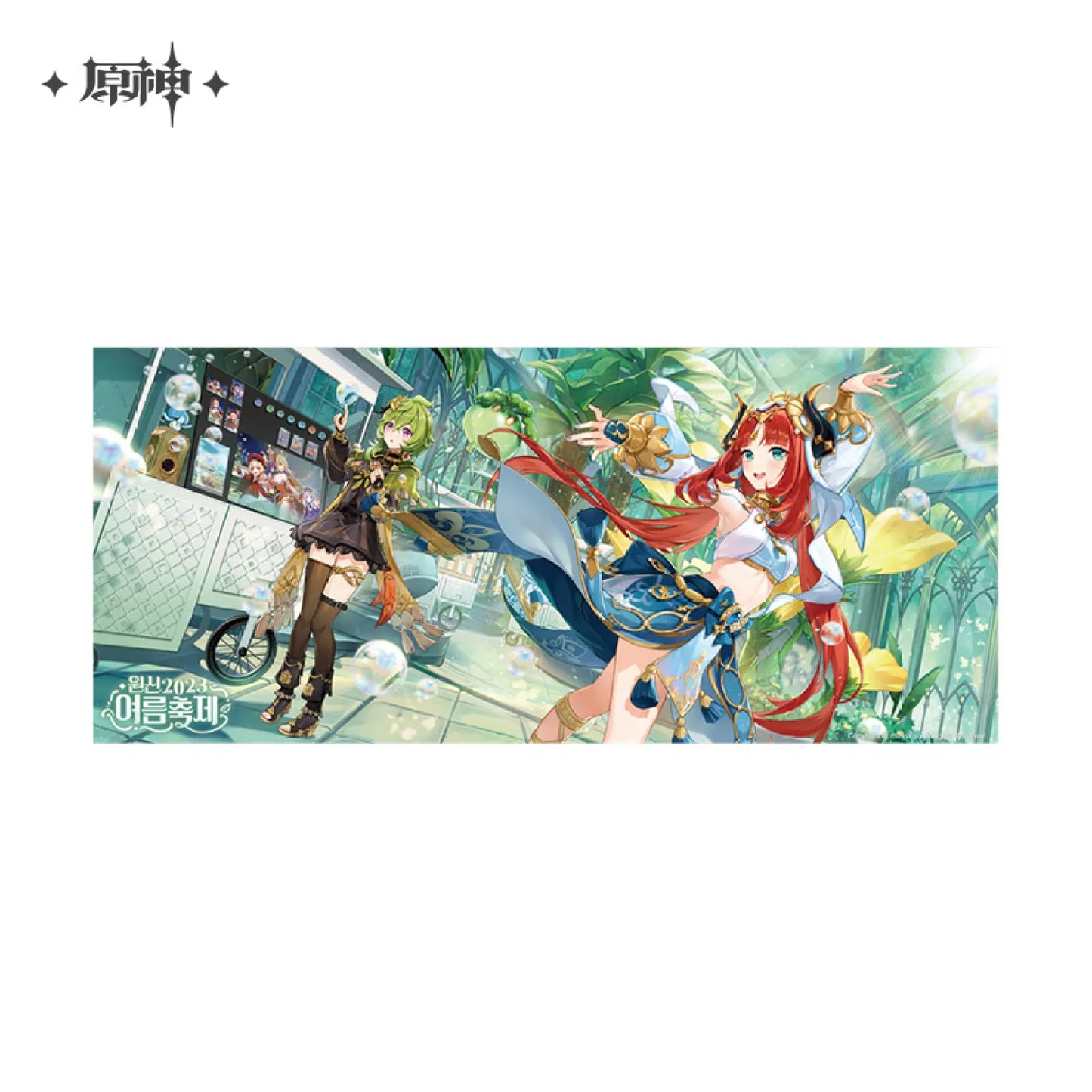 Genshin Impact Summer Festival Series: Acrylic Display / Mouse Pad / Beach Towel