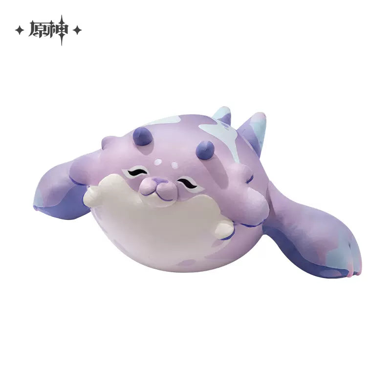 Genshin Impact Fontemer Aberrant Series Blubberbeast Plush Throw Pillow / Pendant