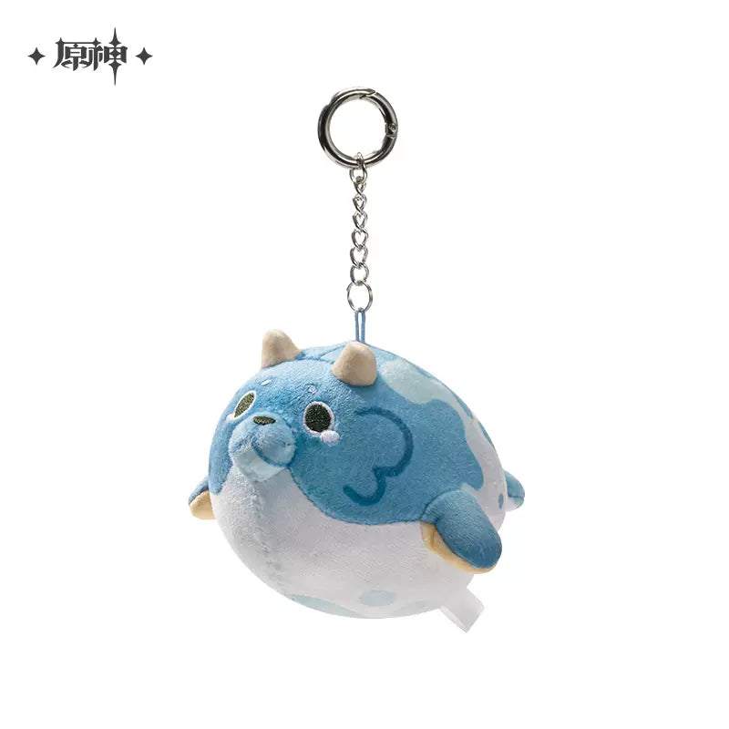 Genshin Impact Fontemer Aberrant Series Blubberbeast Plush Throw Pillow / Pendant