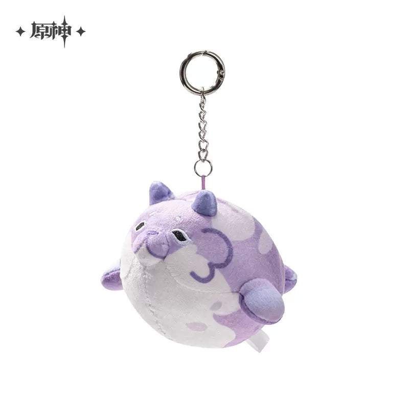 Genshin Impact Fontemer Aberrant Series Blubberbeast Plush Throw Pillow / Pendant