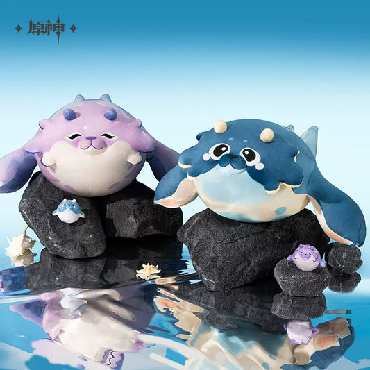Genshin Impact Fontemer Aberrant Series Blubberbeast Plush Throw Pillow / Pendant
