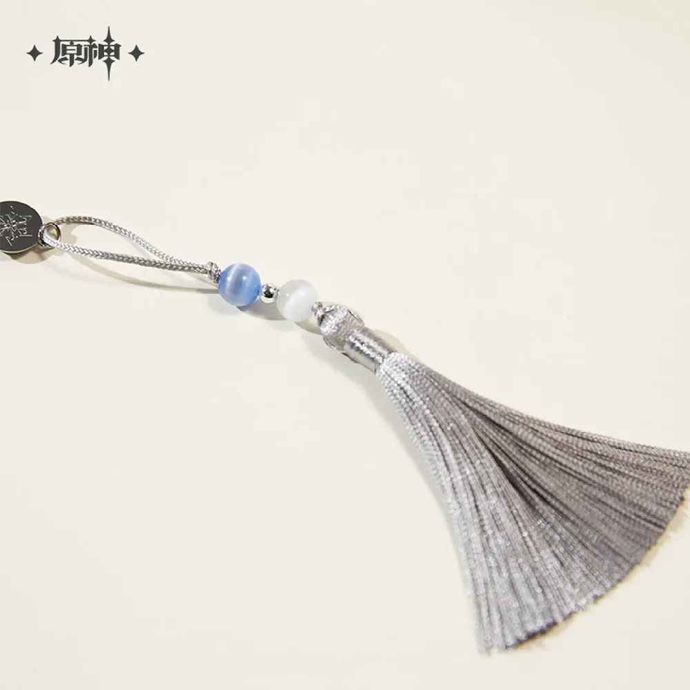 Genshin Impact Ganyu Theme Impressions Series Metal Bookmark