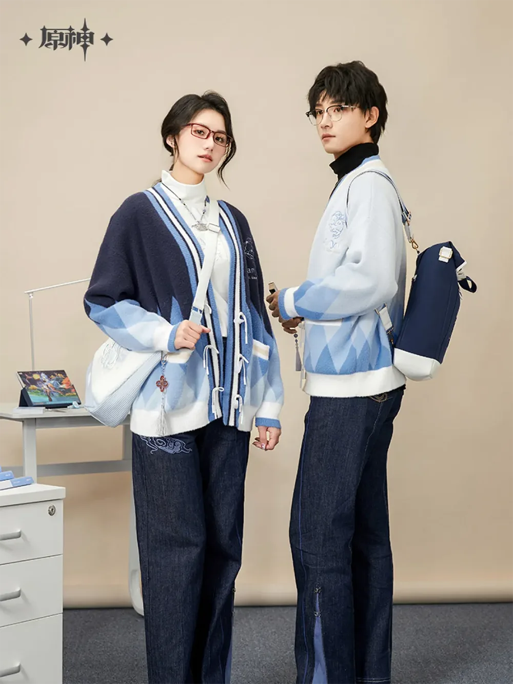 Genshin Impact Ganyu Theme Impressions Series Knit Cardigan