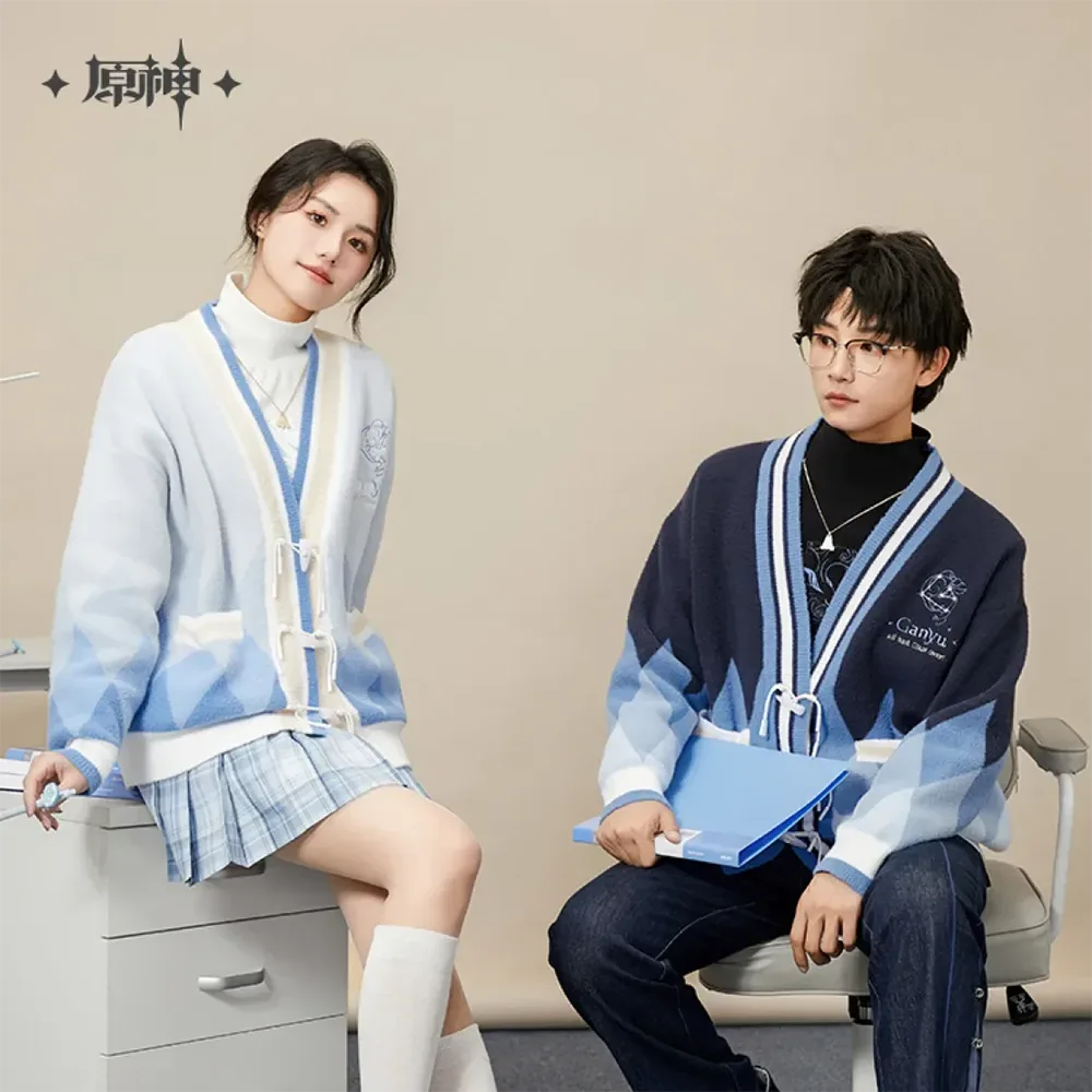 Genshin Impact Ganyu Theme Impressions Series Knit Cardigan