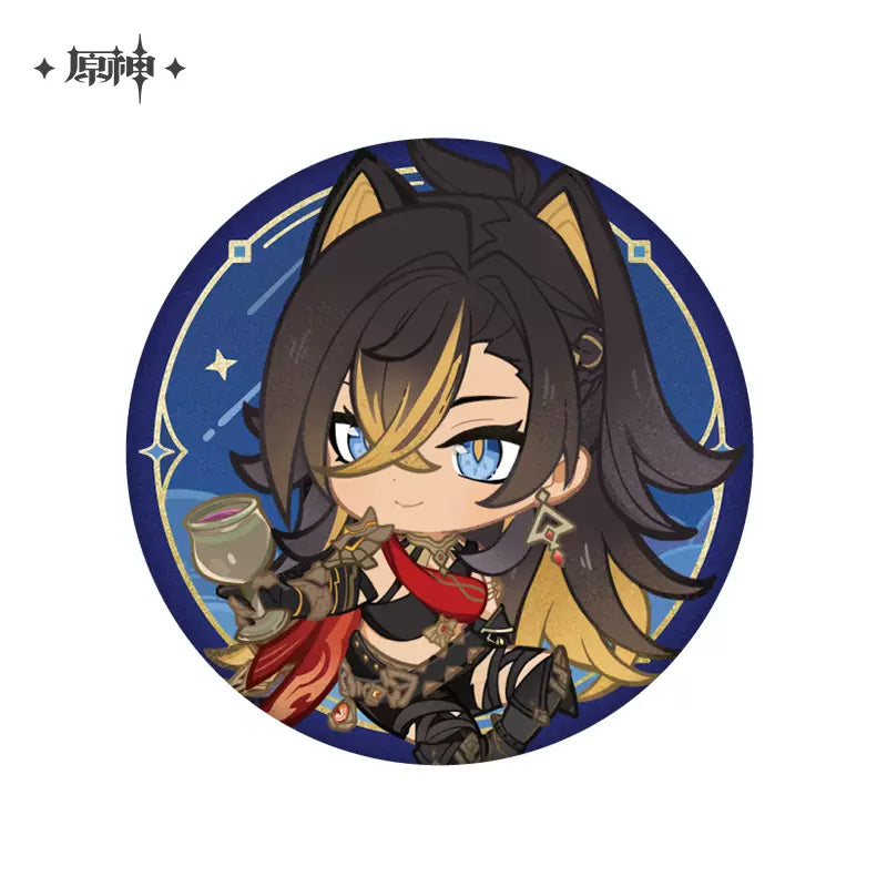 Genshin Impact Starlight Correspondence Series Badge