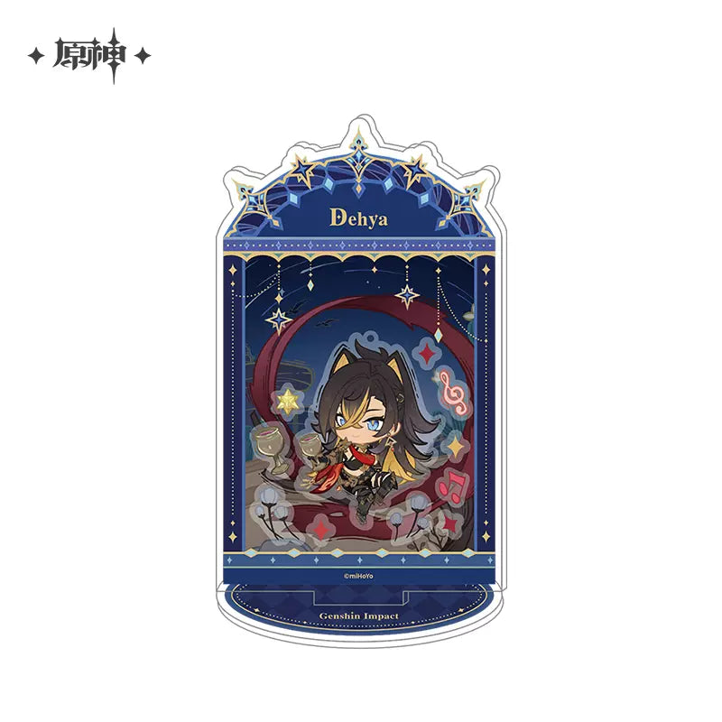 Genshin Impact Starlight Correspondence Series Acrylic Shaker Particle Combination Stand