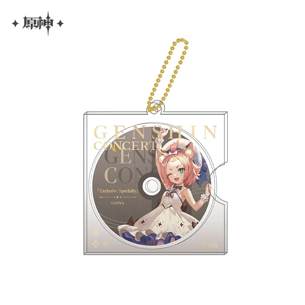 Genshin Impact Dust of the World: A Chapter of Splendor Series: CD-style Keychain