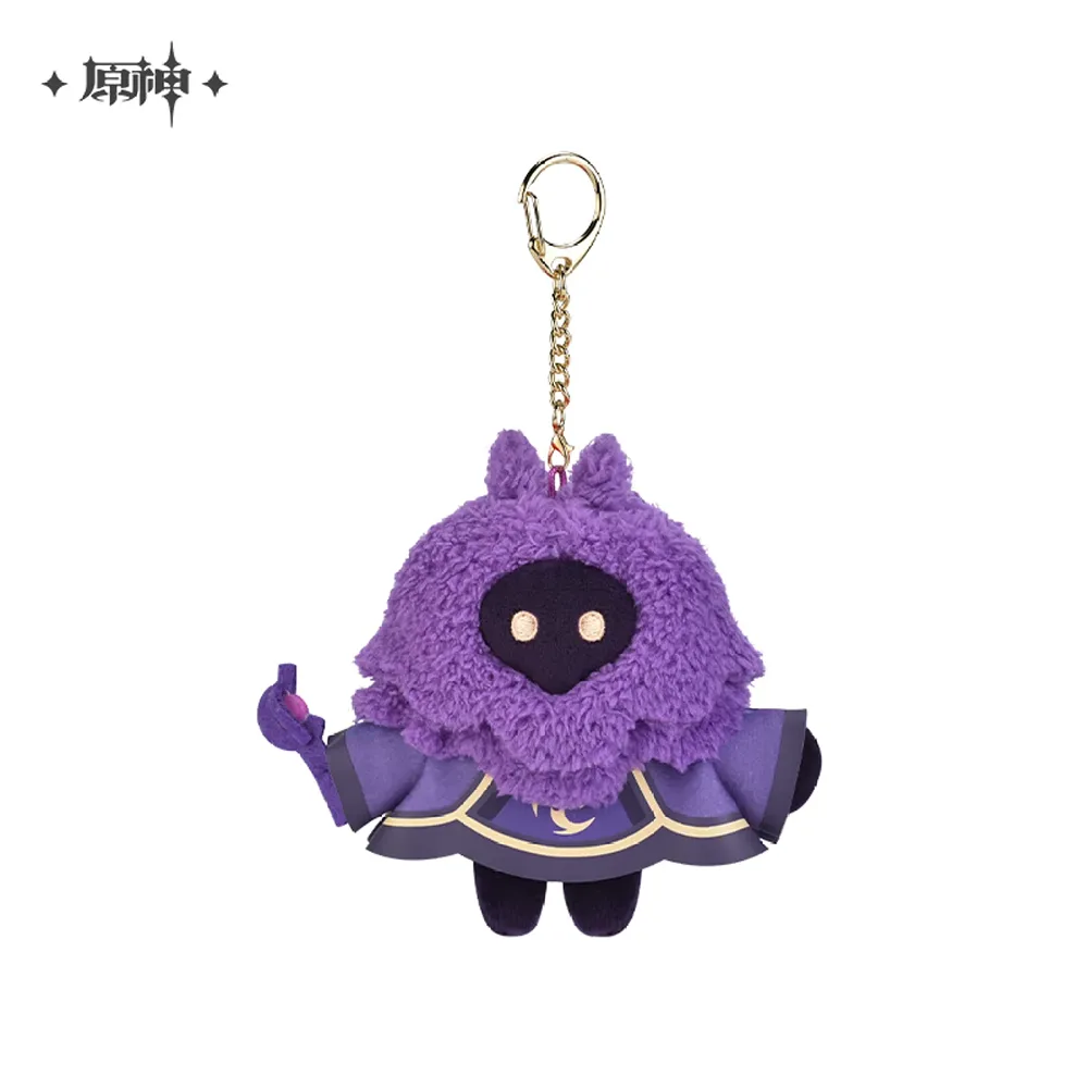 Genshin Impact Abyss Mage Series - Plush Keychain