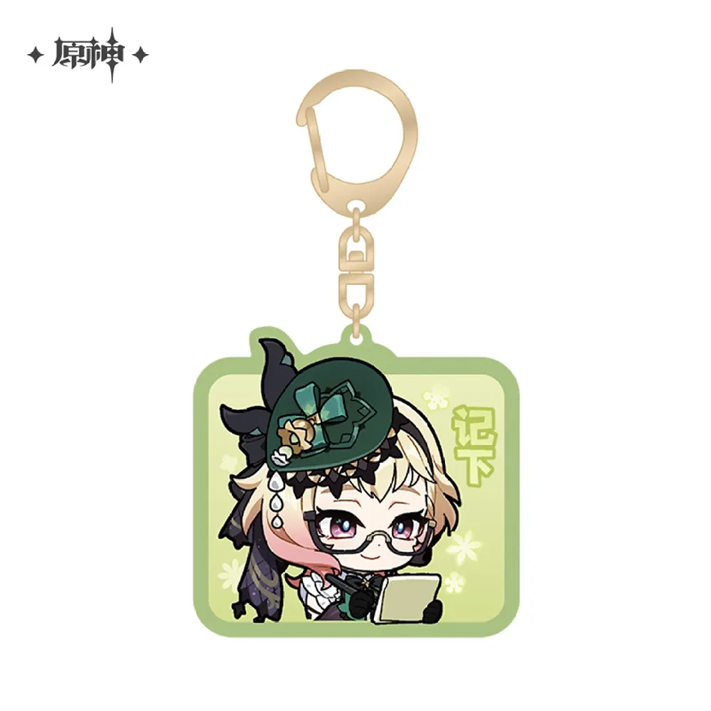 Genshin Impact Chibi Character Series Acrylic Keychain - Fontaine