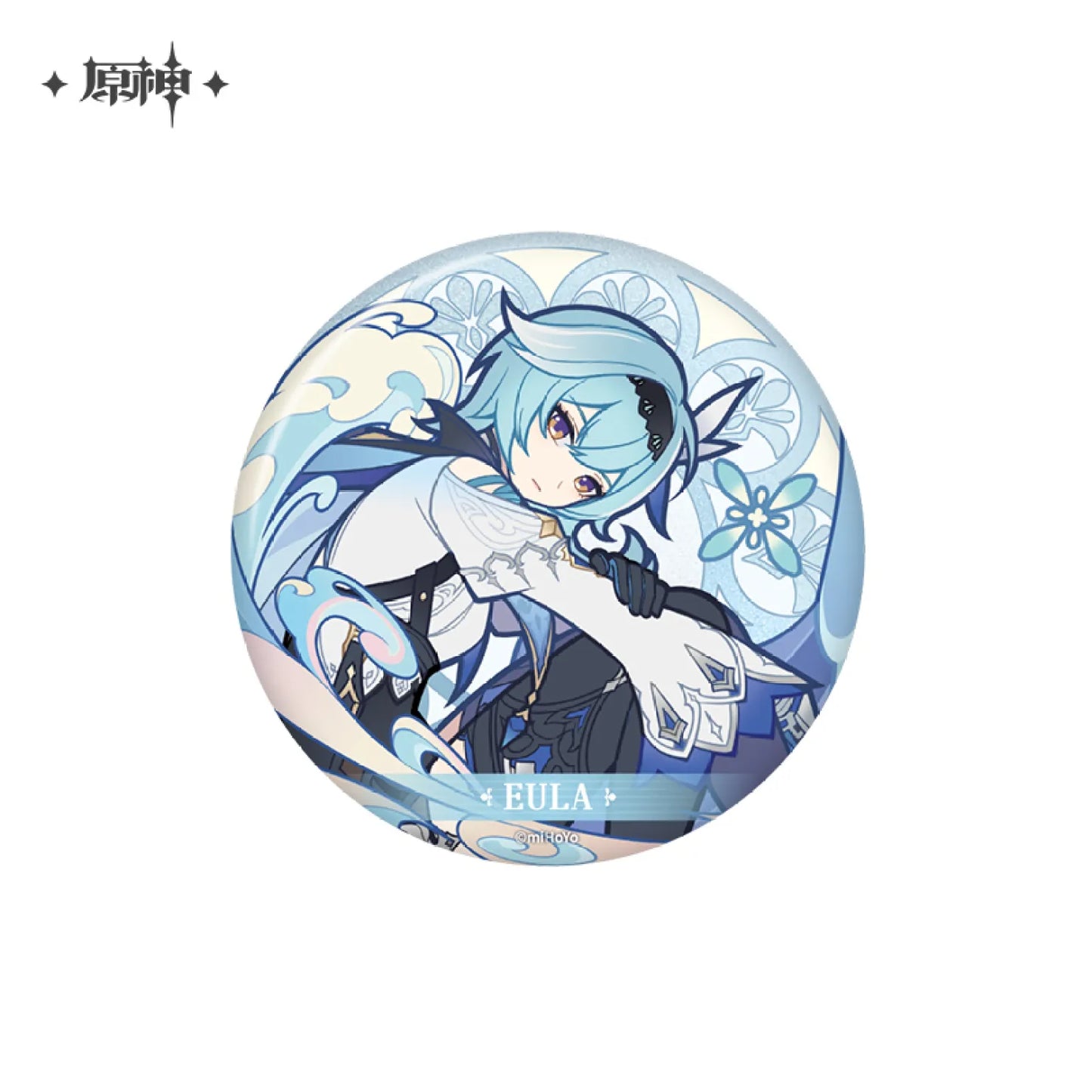 Genshin Impact Windblume’s Breath Series Badge