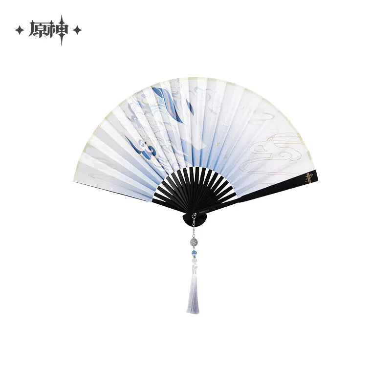 Genshin Impact Ganyu Theme Impressions Series Folding Fan