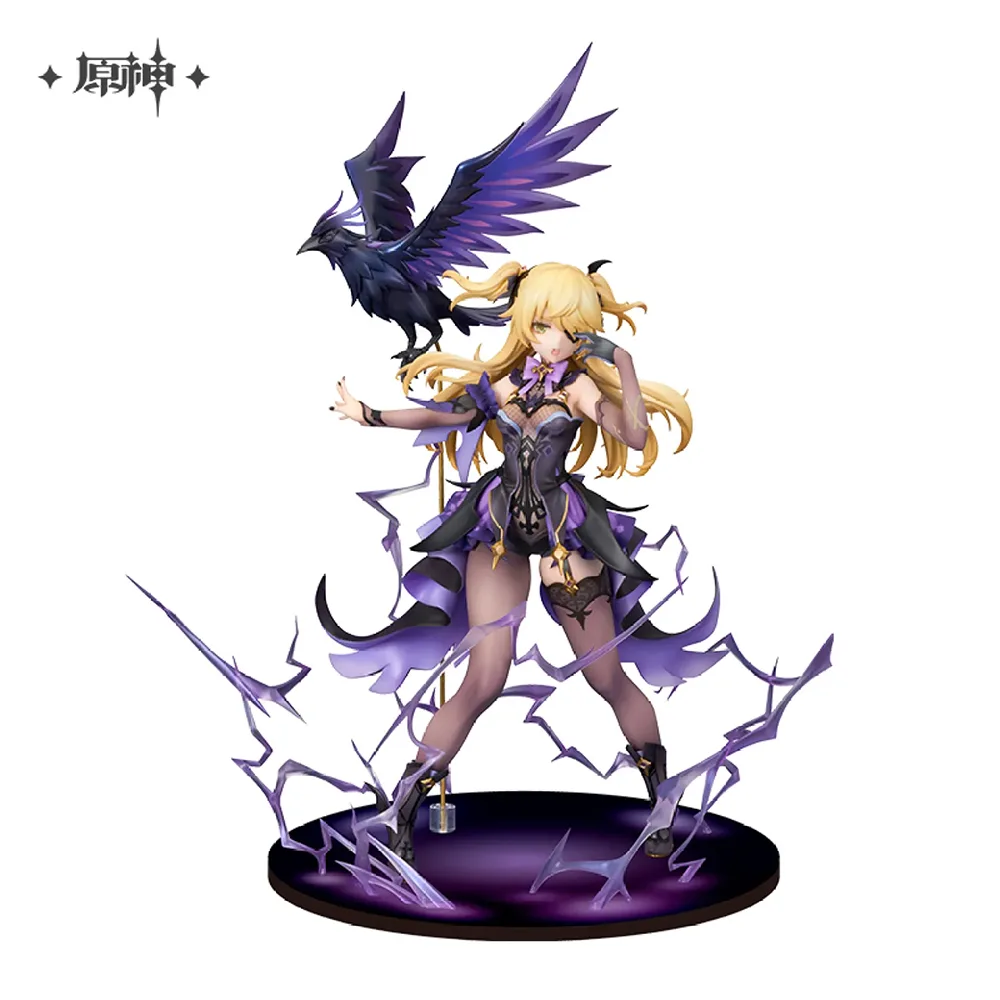 Genshin Impact Fischl: the Prinzessin der Verurteilung!! Ver. 1/7 Scale Figure