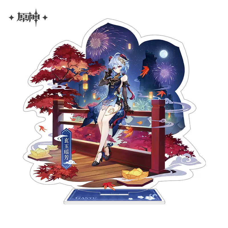Genshin Impact Teyvat Fashion Series Merchandise
