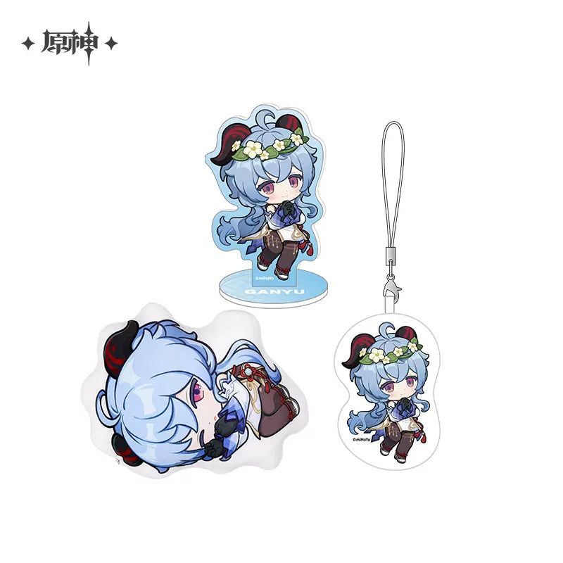 Genshin Impact Star Series Ganyu Accessories