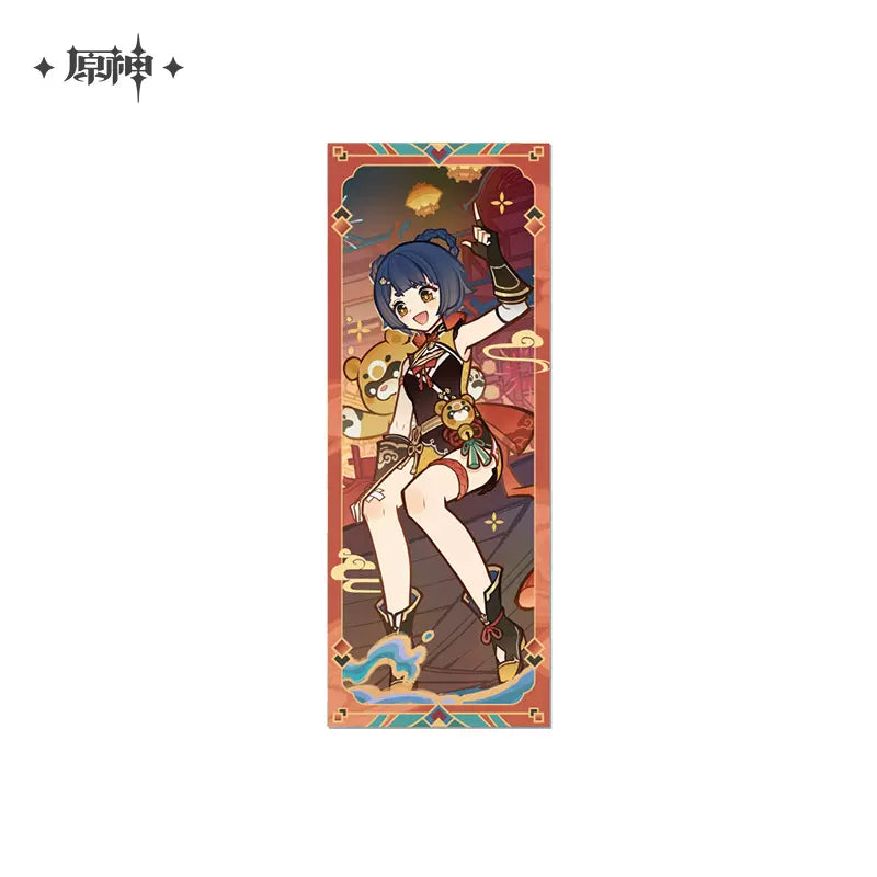 Genshin Impact Vibrant Harriers Aloft in Spring Breeze Series Merchandise