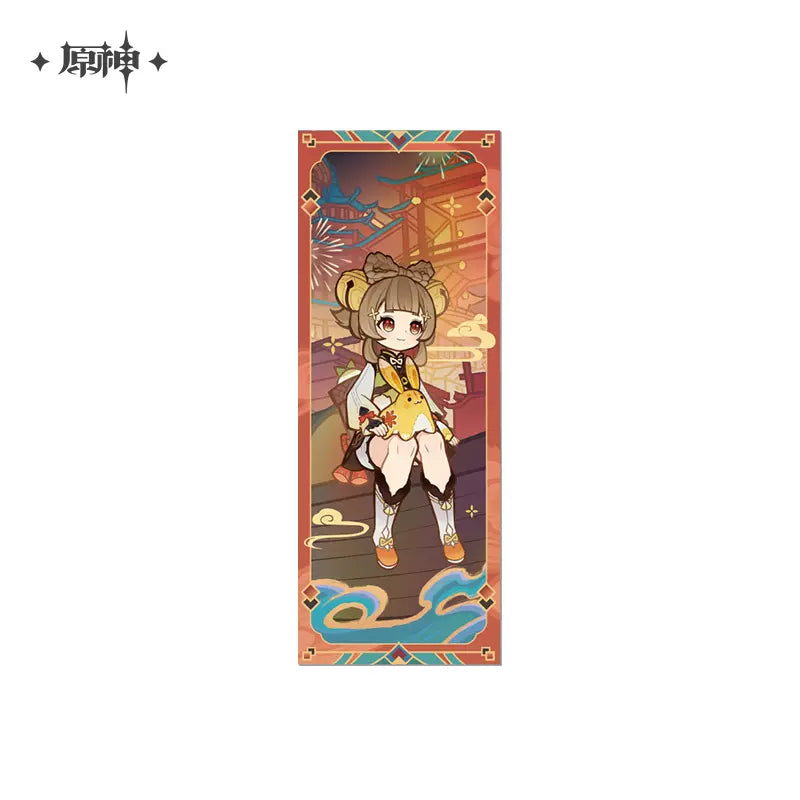 Genshin Impact Vibrant Harriers Aloft in Spring Breeze Series Merchandise