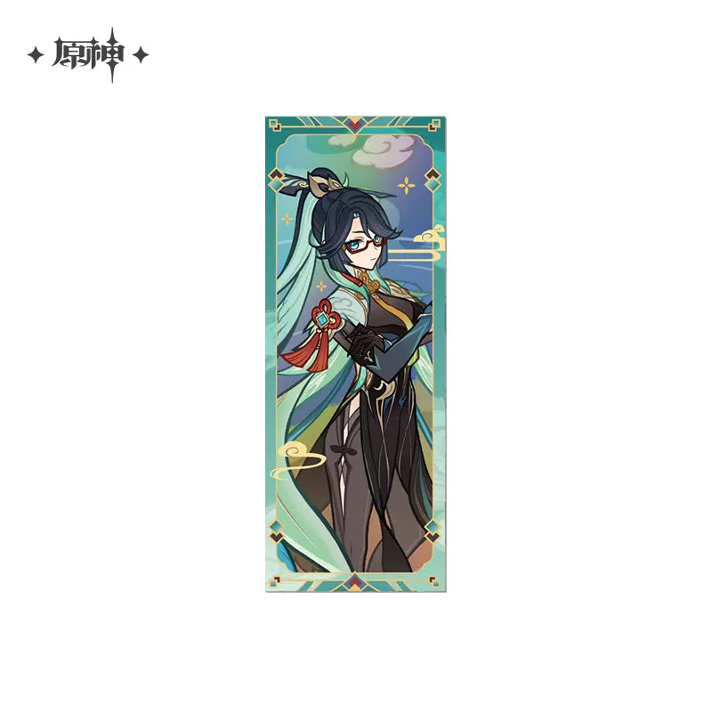 Genshin Impact Vibrant Harriers Aloft in Spring Breeze Series Merchandise