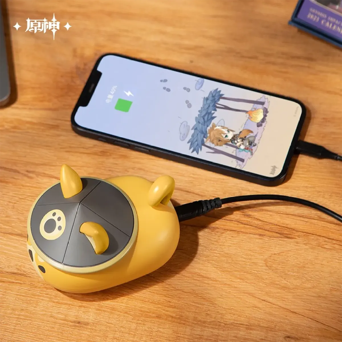 Genshin Impact Gorou Inuzaka Doggy Night Lamp & Power Bank