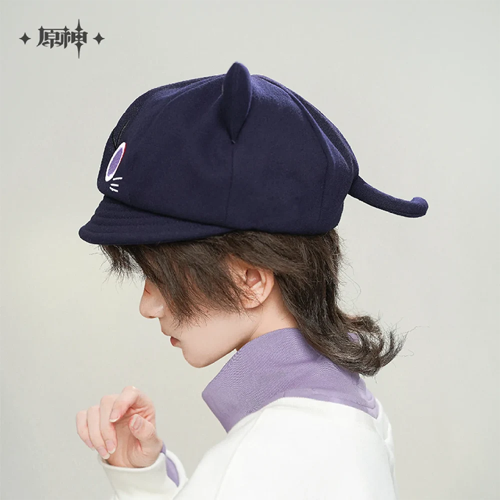Genshin Impact Wanderer Meow Kitty Series: Octagonal Hat