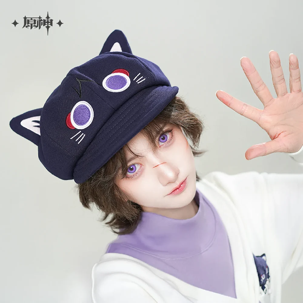 Genshin Impact Wanderer Meow Kitty Series: Octagonal Hat
