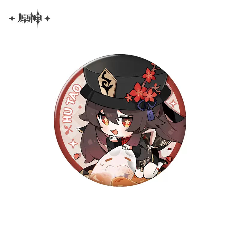 Genshin Impact Delicious Party Series Character Badge