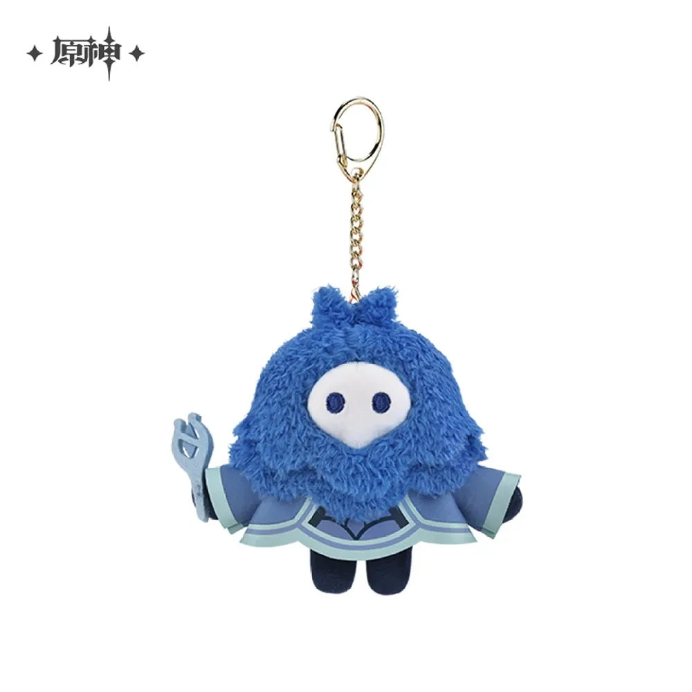 Genshin Impact Abyss Mage Series - Plush Keychain