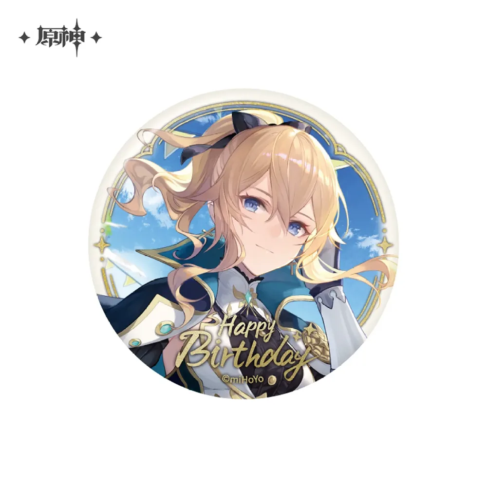 Genshin Impact The Day of Destiny Series Badge