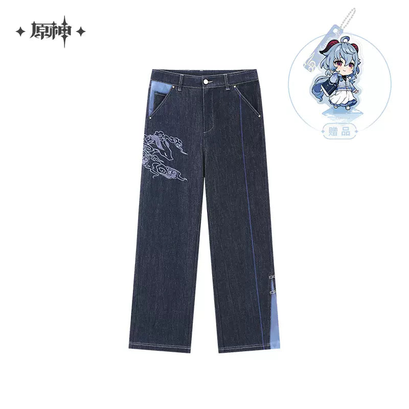 Genshin Impact Ganyu Theme Impressions Series Jeans