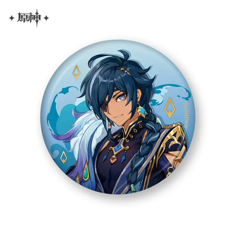 Genshin Impact Teyvat Fashion Series Merchandise
