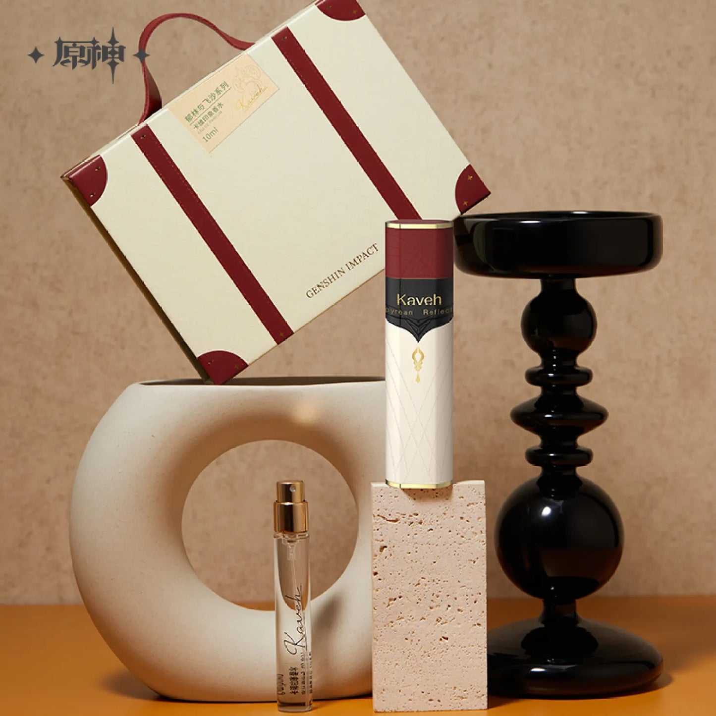 Genshin Impact Verdant Winds and Sandstorms Series Kaveh Impression Travel Size Perfume Gift Set